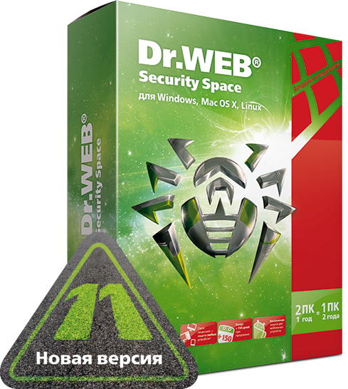 Dr.Web Security Space