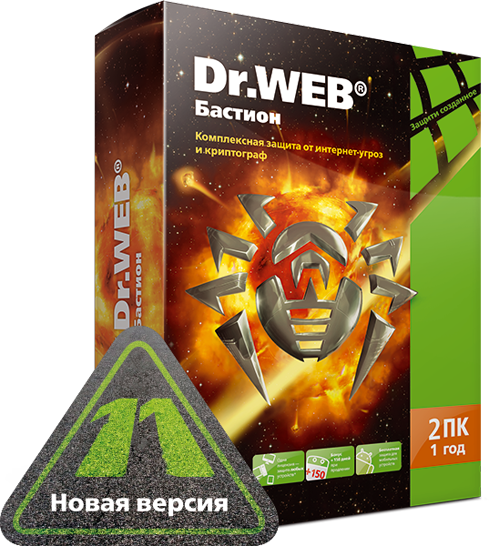 Dr.Web Бастион